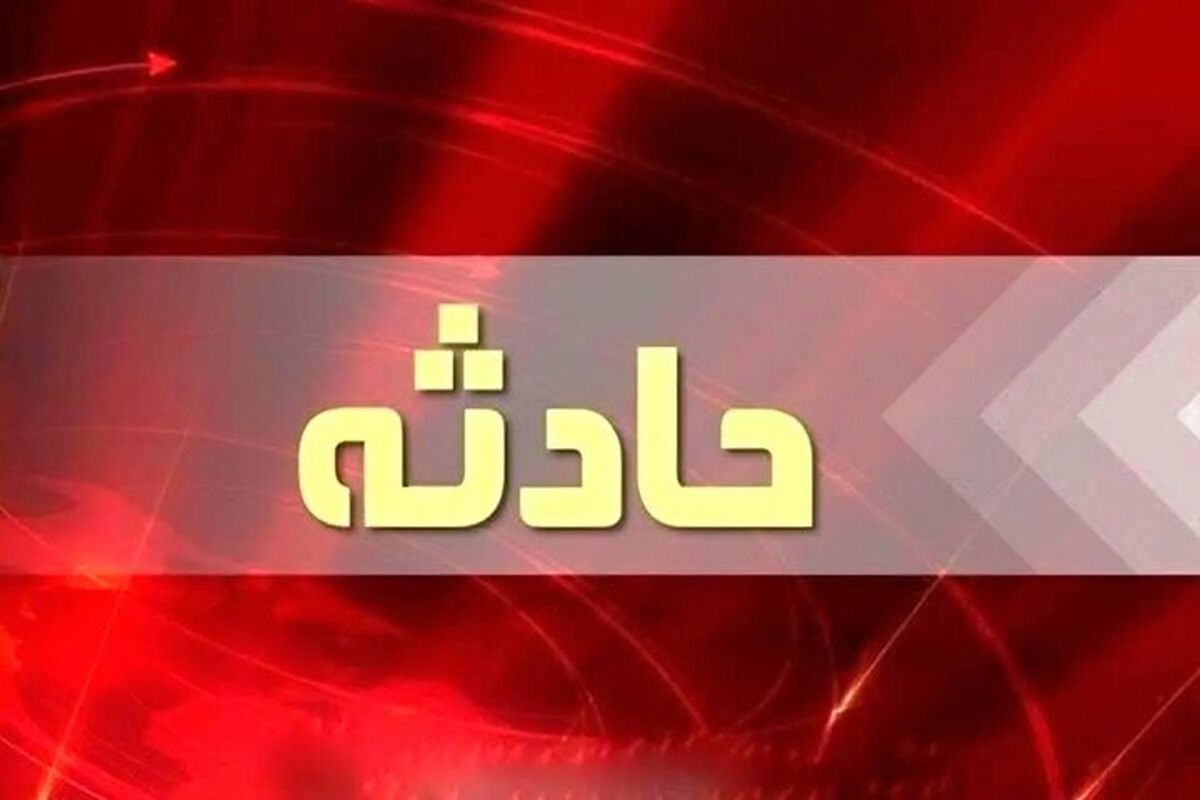 فوت سومین نفر در حادثه تصادف اتوبوس دانشجویان