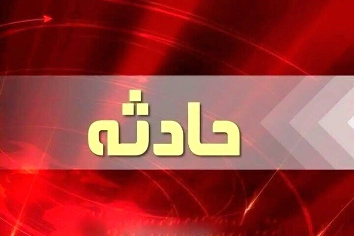 حریق یک مجتمع مسکونی در میدان فرمانداری شهرری
