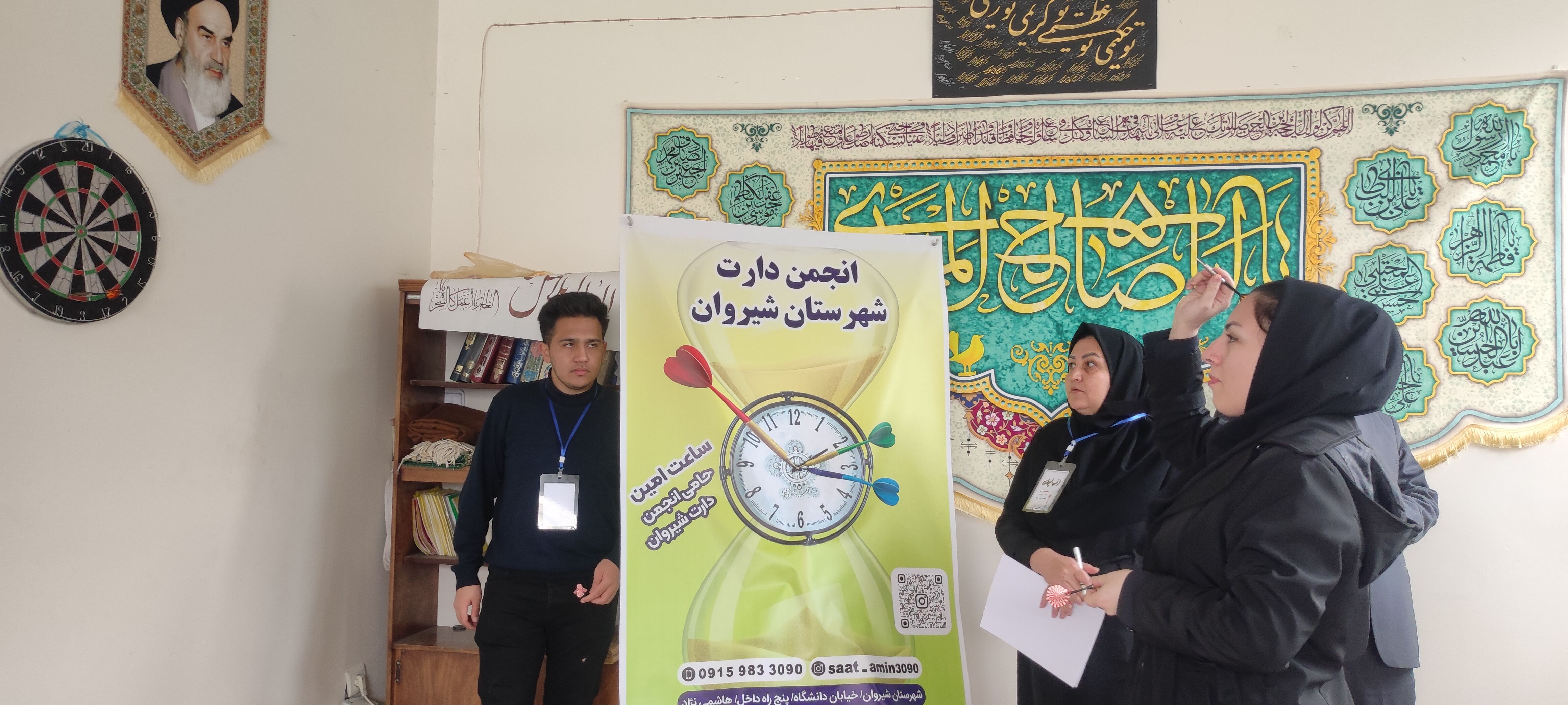 برگزاری مسابقات دارت ویژه کارکنان شبکه بهداشت شیروان
