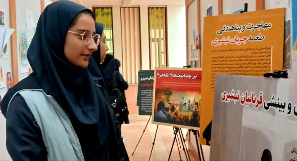 افتتاح نمایشگاه تبیینی «آب و سراب» در فارسان 