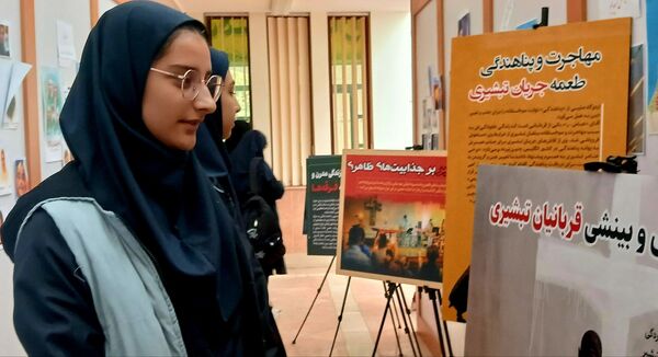 افتتاح نمایشگاه تبیینی «آب و سراب» در فارسان 