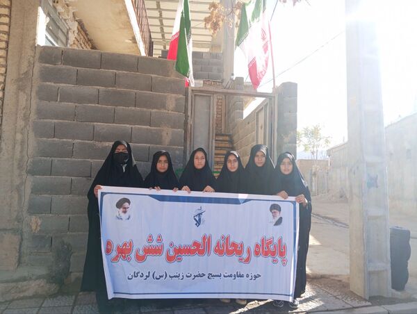 گرامیداشت ایام فاطمیه در گلزار شهدای ششبهره 