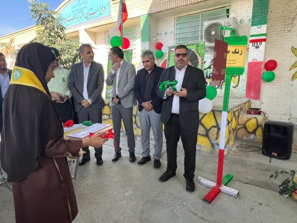 «زنگ صبر» در مدارس سیریک نواخته شد