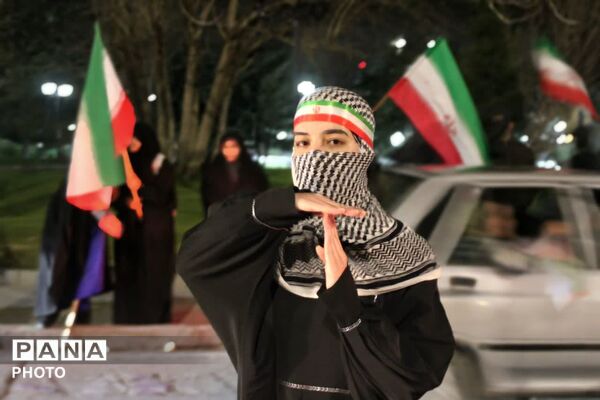 از خیابان تا میدان