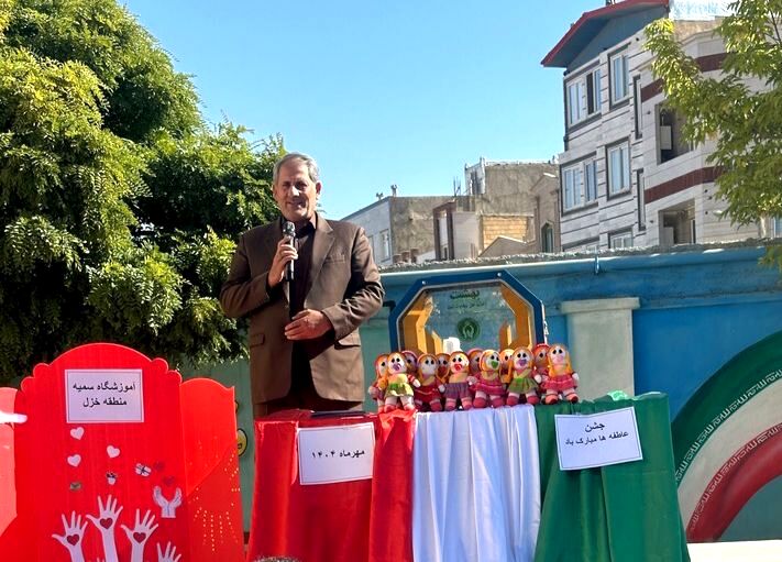 برگزاری جشن عاطفه ها 