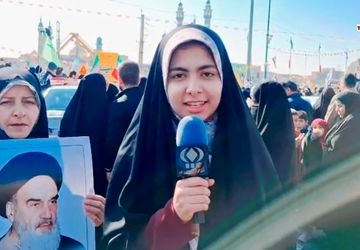 حضور پرشور مردم انقلابی قم در راهپیمایی ۲۲ بهمن