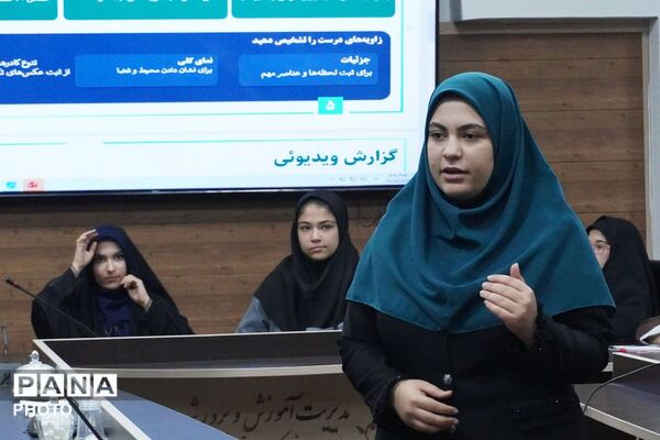 نشست هم‌اندیشی خبرنگاران پانا بهارستان؛ تجلیل از برترین‌ها و استقبال از اعضای جدید