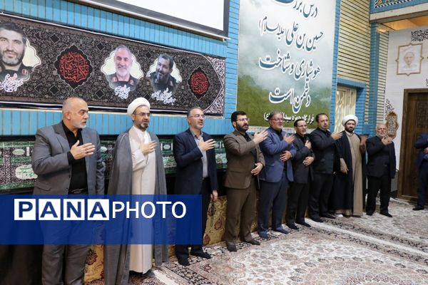 مراسم سالگرد ارتحال ملکوتی بنیانگذار انقلاب اسلامی در ارومیه