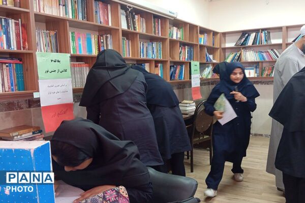 سه‌شنبه‌های مهدوی فرزانگان ورامین