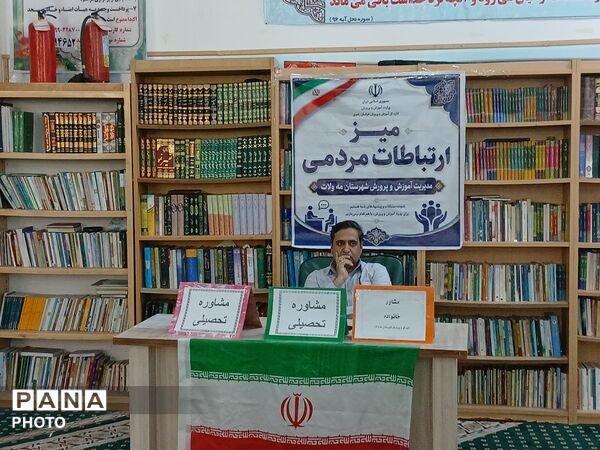 حضور مدیر آموزش و پرورش مه‌ولات در تریبون نماز جمعه