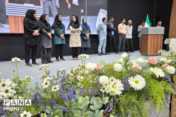 گردهمایی دبیران و آموزگاران تربیت بدنی در کانون فرهنگی تربیتی امام خمینی (ره) به مناسبت هفته تربیت بدنی و ورزش 