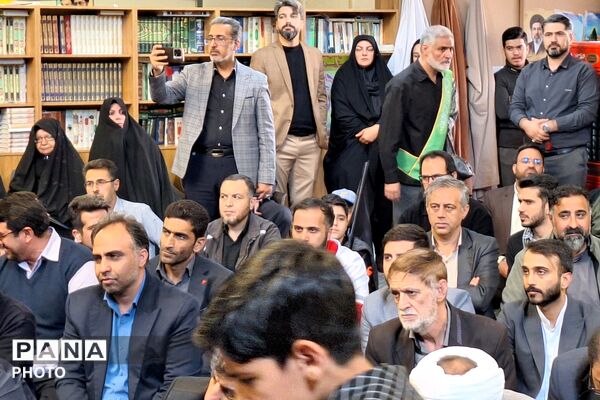 بیتاب میناب در پردیس؛ 
