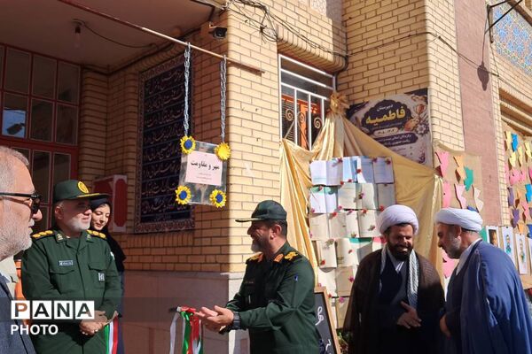 آغاز سال تحصیلی با یاد شهدا در دبیرستان فاطمیه زرقان