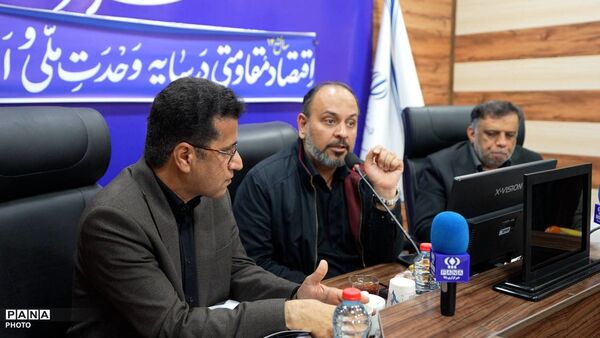 نشست شورای معاونان آموزش و پرورش هرمزگان با حضور معاون پرورشی و فرهنگی وزیر آموزش و پرورش