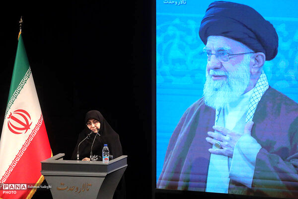 سومین گرامیداشت «امینِ ایران»