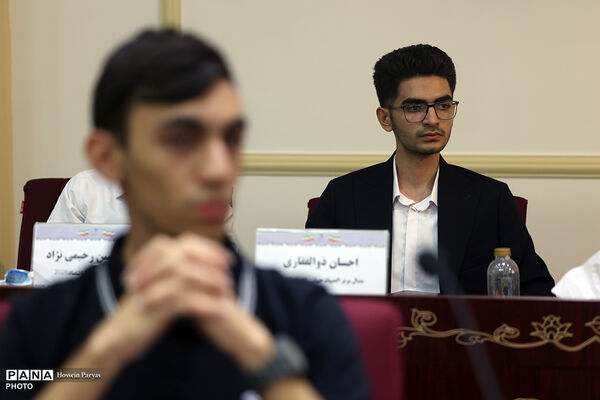 آیین تجلیل از جوانان افتخار آفرین المپیاد علمی جهانی ٢٠٢۶