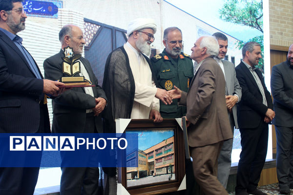 بیست و هفتمین جشنواره خیرین مدرسه ساز قم - 2