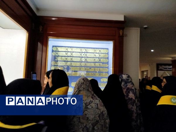 برگزاری اردو «کبوترانه تا قدس»