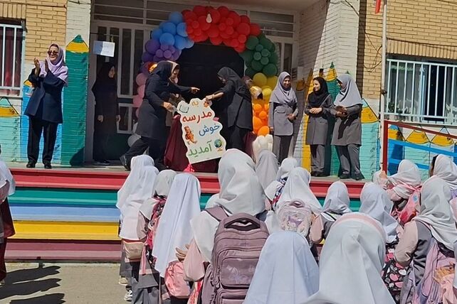 زنگ آغاز سال تحصیلی در دبستان‌های ستایش و صابران یک شهریار