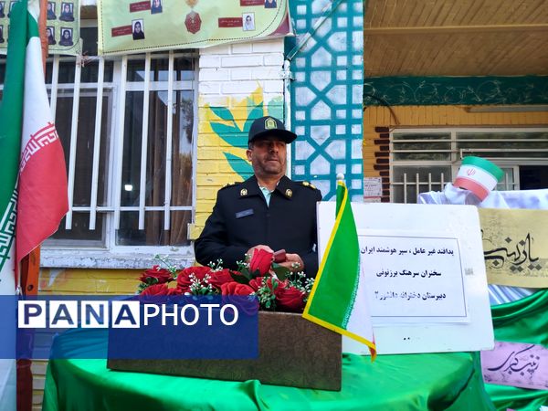 جشن ولادت حضرت زینب در دبیرستان دخترانه دانشور 2 