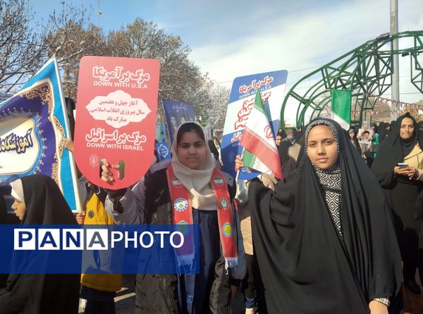 حماسه‌آفرینی دیگر از مردم منطقه رضویه در راهپیمایی 22بهمن