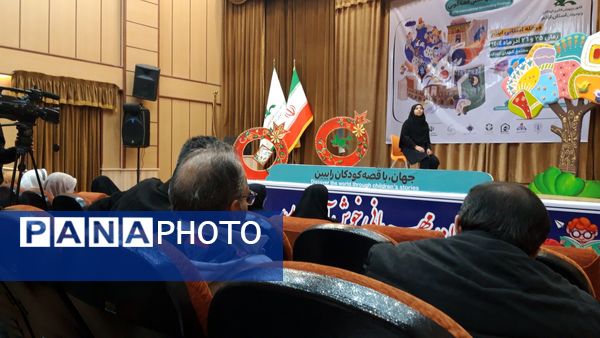 بیست و هفتمین جشنواره بین المللی قصه گویی در شهر ایلام 