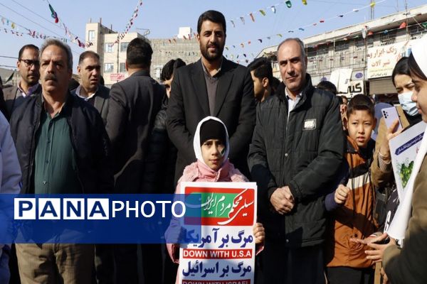 راهپیمایی ۲۲ بهمن در شهرستان پاکدشت 