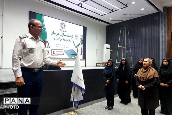 دومین کارگاه توانمندسازی مربیان سازمان دانش‌آموزی کهریزک 