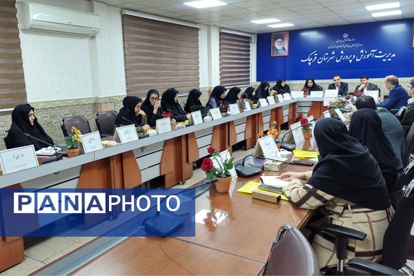 قرچک میزبان جلسه هم‌اندیشی کارشناس‌مسئولان مناطق ۲۱گانه شهرستان های استان تهران