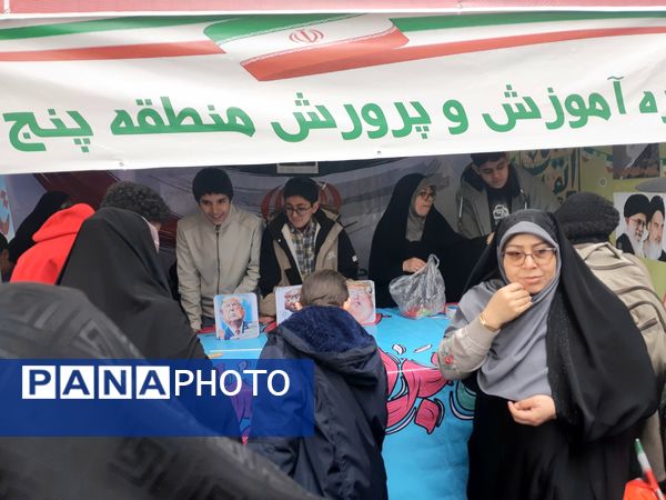 حضور حماسی منطقه ۵ در راهپیمایی ۲۲ بهمن