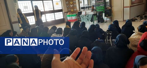 عطر فاطمى در دبیرستان امامت مهدیه