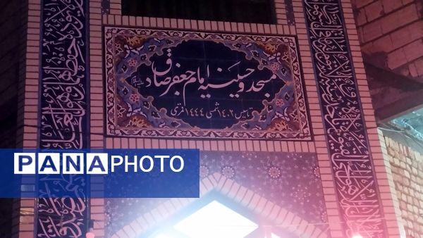 جلسه قرآنی در خلیل‌آباد 