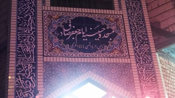 جلسه قرآنی در خلیل‌آباد 