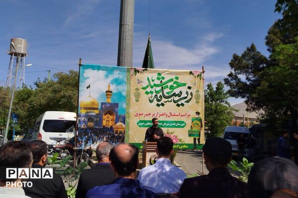 پیچیدن شمیم رضوی در شهر قدس؛ 