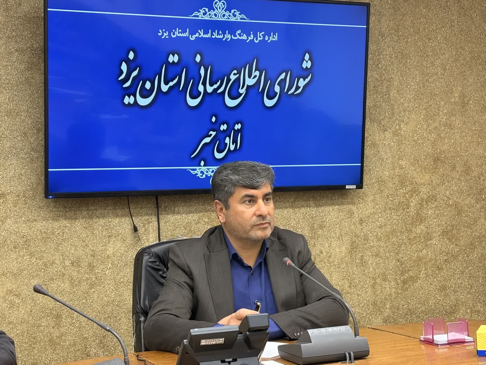 مردم با اطمینان وجوه و امانات خود را در بانک ها نگه دارند