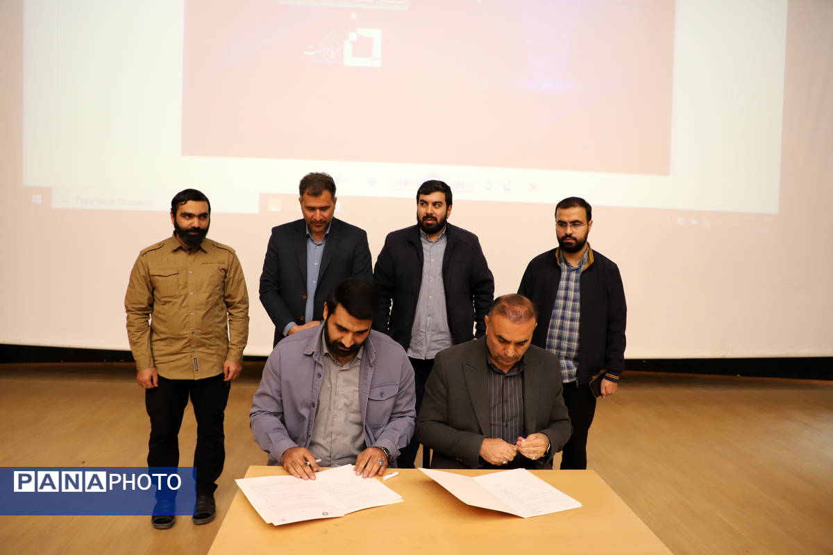 امضای تفاهم نامه بنیاد برکت و آموزش‌وپرورش استان به منظور توسعه عدالت آموزشی در مناطق محروم