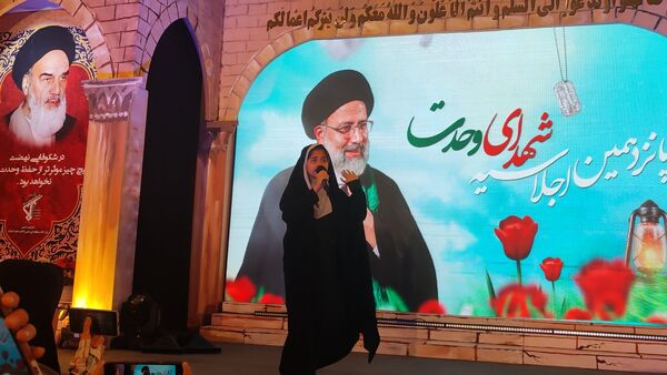 پانزدهمین اجلاسیه شهدای وحدت در مشهد