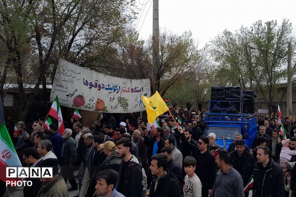 حضور پرشور مردم ارسنجان در روز جهانی قدس