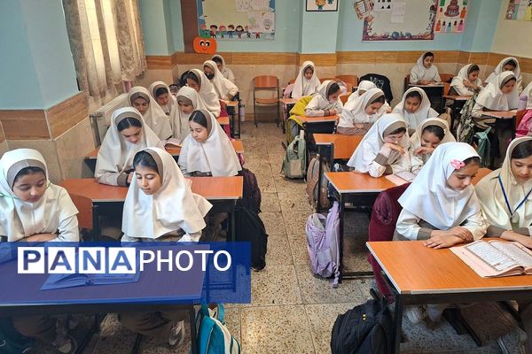 پویش کیف سبک-ذهن پربار