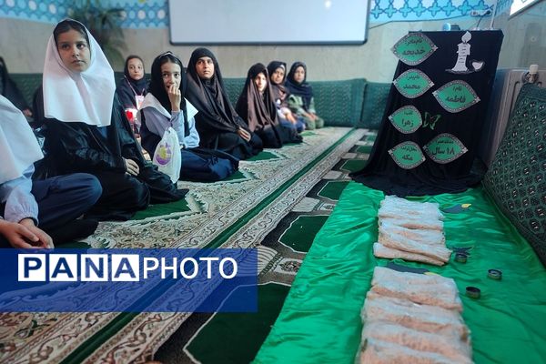 عطر فاطمی در دبستان شهید معظم