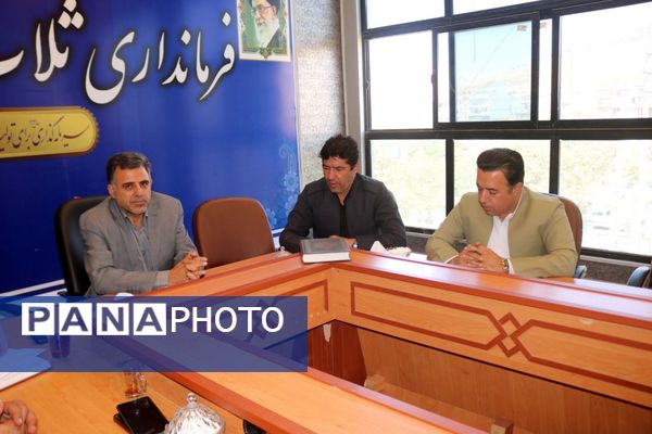 برگزاری جلسه کمیسیون پیشگیری و مقابله با سرقت در ثلاث باباجانی