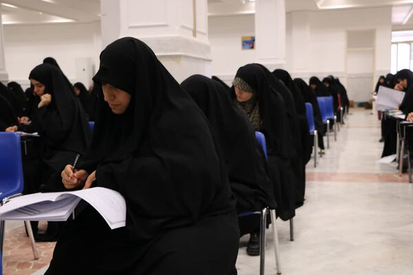 آزمون ورودی داوطلبین حوزوی سطوح ۳ و ۴ جامعه الزهرا(س)