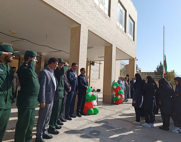 زنگ مهر و مقاومت در آغاز سال تحصیلی