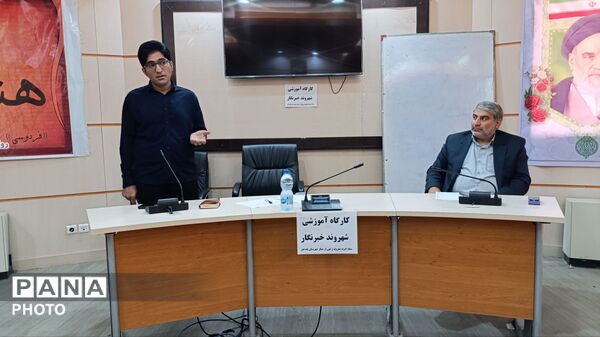 برگزاری کارگروه آموزشی شهروند خبرنگار در شهرستان پلدختر