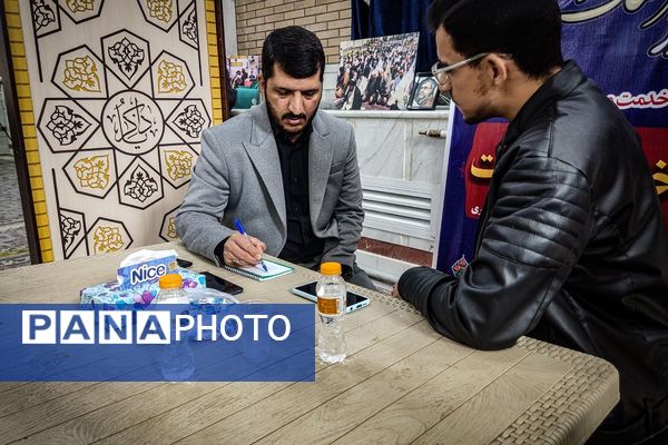 میز خدمت اداره فرهنگ شهرستان ری در مراسم نمازجمعه باقرشهر و کهریزک 