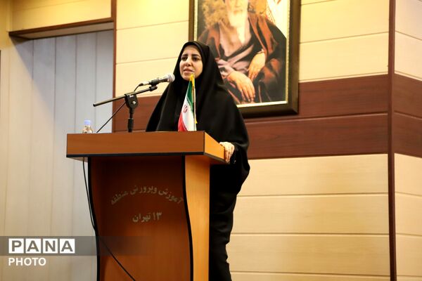 از امروز برای مهر؛ گردهمایی مدیران منطقه ۱۳ 