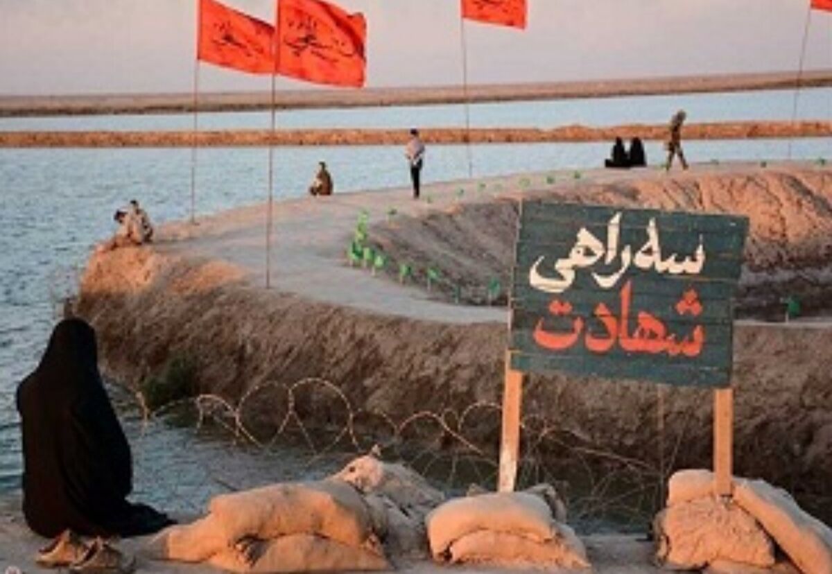 سومین جشنواره استانی «ره‌آورد سرزمین نور» در قم برگزار می شود