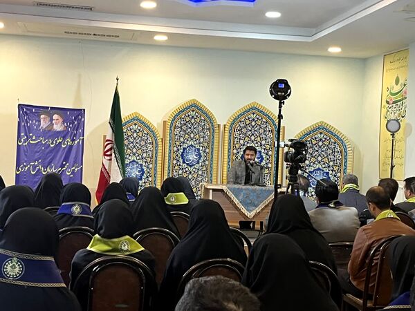 آموزه علوی در مباحث تربیتی