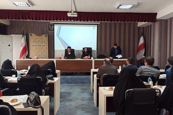 کارگاه تقویت مربیان میانی اقدام پژوهی