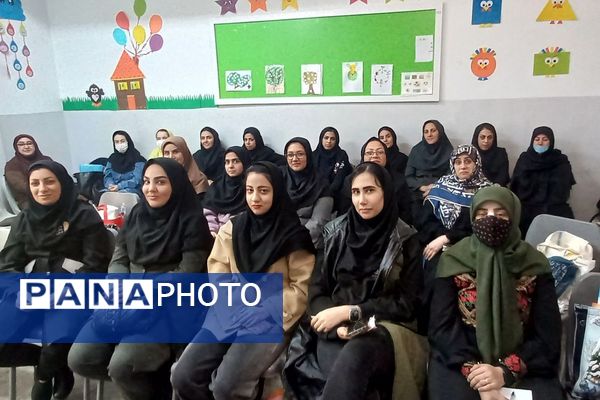 دوره‌های آموزش مهارت‌های پایه مربیگری در ناحیه دو شهرری 